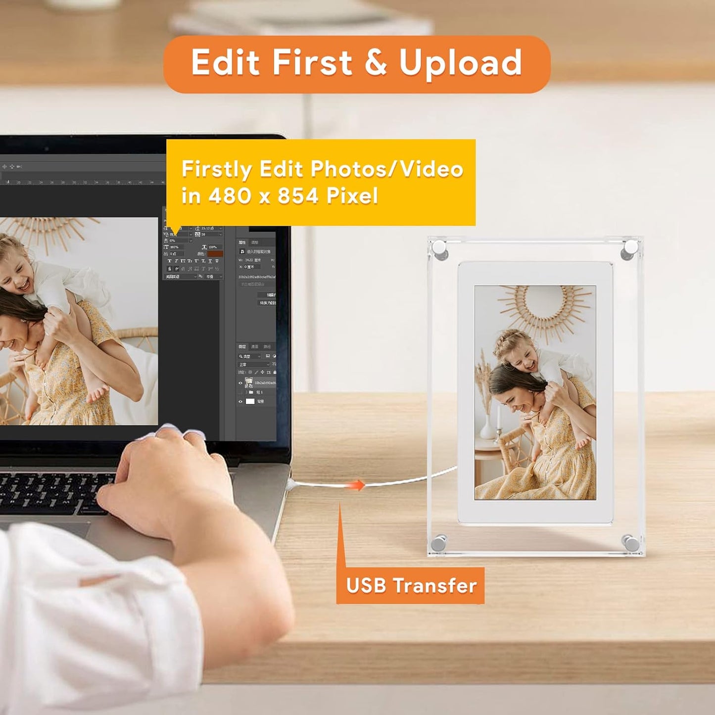Motion Video Frame 5" | Acrylic Digital Video Frame - 1GB | 854 x 480 Screen Resolution